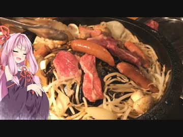 【北海道】帯広を食う！！後編　ジンギスカン！インデアンカレー！？【グルメ】