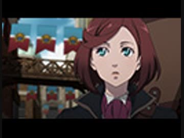 Fairy gone フェアリーゴーン　第6話『旅の道連れ』