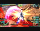 EXVS2　少佐☆4アレックス　アーマー無し攻め継600ダメージ　２戦目3000即死コンボ。
