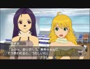 アイドルマスターSP_ミッシングムーン_14-16週