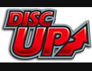 ディスクアップ　実機配信　PART1