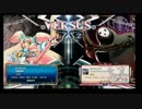 5月6日　BBCF2.0HWB：FT5　ダイワ（PL）　vs　カザト（AR）