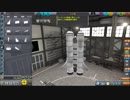 【ゆっくり実況】我流でも軌道に乗せたい 2発目【Kerbal Space Program】
