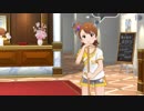 【初見実況】アイドルを愛でます、ミリシタ。#17