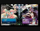 5月6日　BBCF2.0HWB：FT5　ダイワ（PL）　vs　サディ（IN）　前半