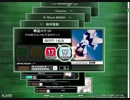 【K-Shoot MANIA】 明星ロケット 【創作譜面】