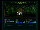 真・女神転生if... シリーズ制覇マラソン実況 Part4