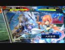 【三国志大戦5】駄君主がケニアで遊ぶそうです756(2.5.0.A)
