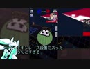 【#コンパス】メグメグ崇拝教会 #23-1【ゆっくり実況】