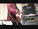 【ギター】サウダージ (PURPLE'S ver. )弾いてみた【ポルノグラフィティ 】