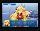 【Ｇ．Ａ．Ⅰ-ＥＸ】　銀河を守るために天使達と戦う【実況】　その５３