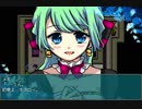 【実況】この白い箱庭の中で【ほろびのゆりかご】part18