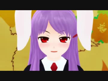 【東方MMD】守りたいんです！