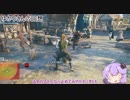 金！暴力！S〇Xなアサシンゆかりさんの狂戦士プレイ