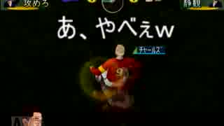 サカつく2002でゆっくり遊ぶ！ part65