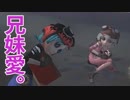 【第五人格】S1最強の機械技師が、S5ランク戦をプレイした結果がひどすぎたｗｗ【アイデンティティⅤ】