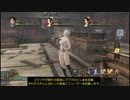 影牢～もう１人のプリンセス～　ファンタジーゲート　３人コンボ　プレイ動画