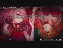 【実況】友の為に世界を捨てる少女の物語【よるのないくに】おまけ①