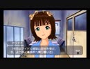 【実況】THE IDOLM@STER SP【part15】～春香編～その15：ボソボソ実況　