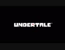 ＊1 Mさんを地底に叩き落としてみた【UNDERTALE】