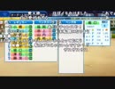 【YTL】うんこちゃん『パワプロ2018』part12【2019/05/03】