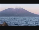【夢ねこ鹿児島を喰らう第19回】そうめん流しALPS