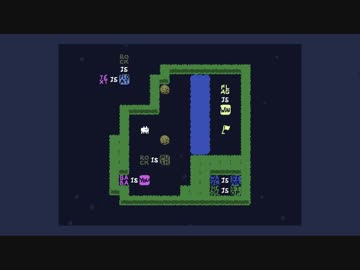 言葉を操り謎を解け31.5A【Baba Is You】