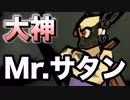 【令和150年】Re：ゼロから始めるヒモ生活【ゲーム実況】
