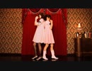 【るかMIE】magnet踊ってみた