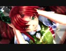 【東方MMD】龍美鈴で一騎当千（ついでにアンケート）