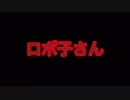 【ヘッドホン推奨】ホロライブ所属Vtuber叫び集(2019 4月号)【音割れ注意】