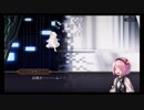 超時空猫？アナザーエデン実況part.433