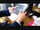 New3DSLL メタリックブルー遂にGET!!!