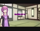 ゆかりさんが甘々で可愛い話#1