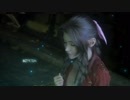 【FF7】 エアリスを堪能する FF7Rトレーラー 20190510編