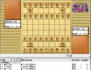 気になる棋譜を見よう１５２４（北浜八段　対　藤井七段）