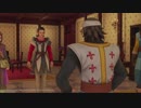 今更始めたドラクエ11【PS4版】 #99