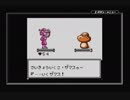 【サンリオタイムネット・未来編】二十年の時を超えてサンリオ世界を救う為に冒険の旅に出る物語【実況】　その１１