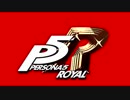 【30分耐久】P5R OP　Colors Flying High