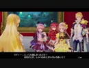 【実況】リディー＆スールのアトリエをしみじみと楽しむ【Part13】