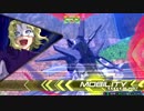 【EXVS２】シャッフルON　プロヴィデンス２１