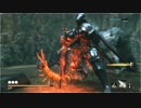 SEKIRO SOULS Part 6