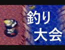 【どう森64】ロリむら！たんさく隊！ その18