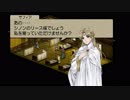 028♪11 ｢ベルウィックサーガ｣リメイク版のように :4章イベントBGM 1