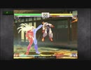 ストⅢ リョナ まことさん掴まれる