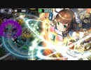 政剣マニフェスティア S４-１ ビアンカ・マエジマ 完勝
