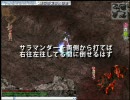 【RO】弓　-〉 サラ　〈-　弓　