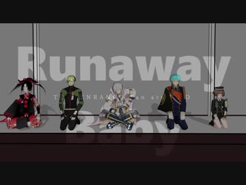 【MMD刀剣乱舞】Runaway Baby【献上組】