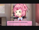 【ドキドキ文芸部】好きなあの子がやってたゲーム【4】