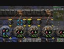 【Factorio】ファクトリオ 自動工場作成ゲー マルチ実況プレイ41